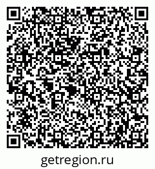 79086001344
