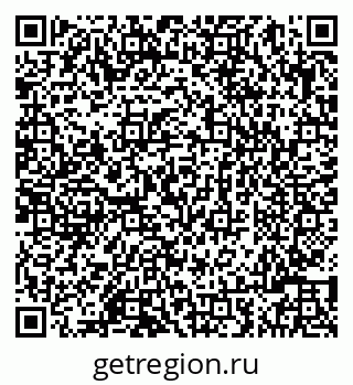 79086001361