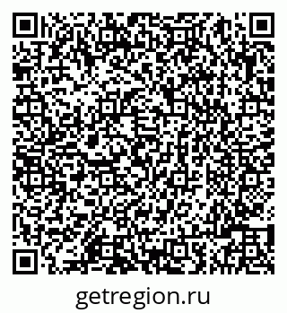 79086001364