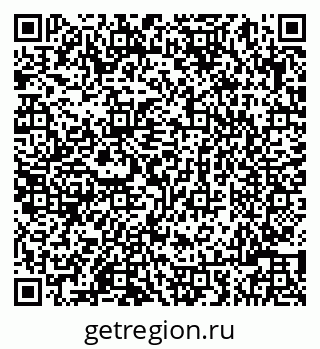 79086001365