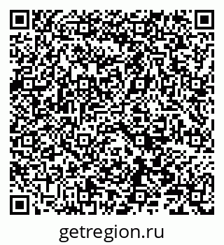 79086001369
