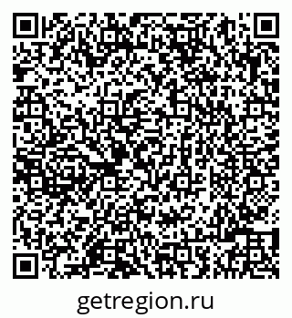 79086001374