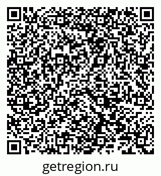 79086001378
