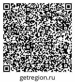 79086001379