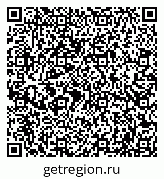 79086001380