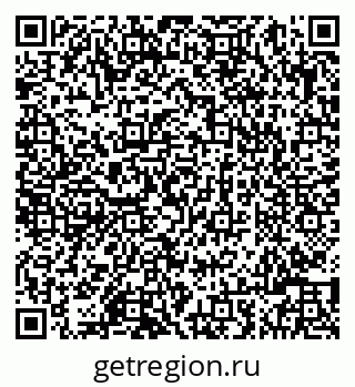 79086001382