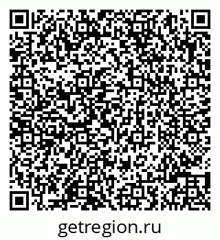 79086001384
