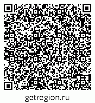 79086001385