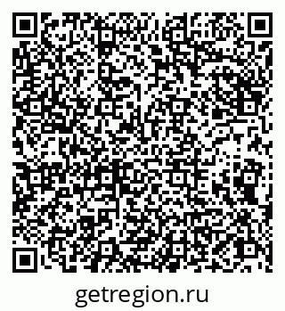 79086001386