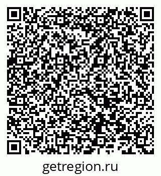 79086001387