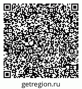 79086001389