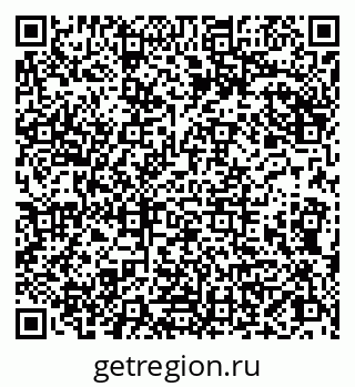 79086001390