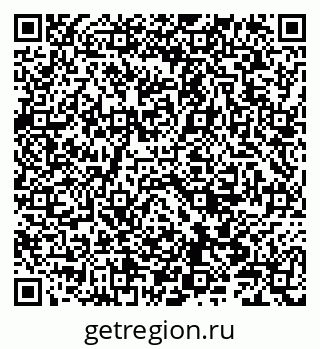 79086001393