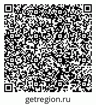 79086001394