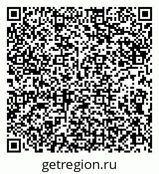 79086001396