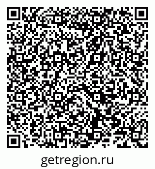 79086001397