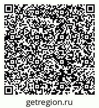 79086001399