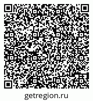 79086001401