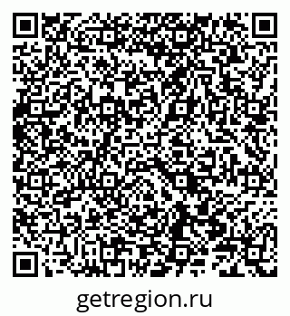 79086001402