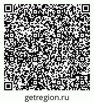 79086001409