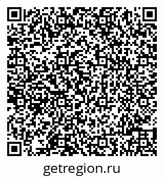 79086001410