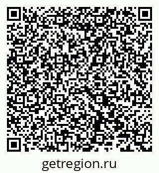79086001411