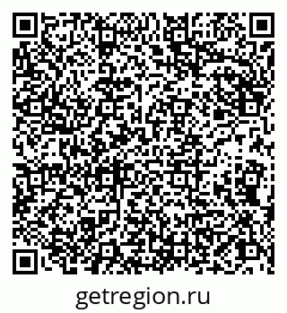 79086001413