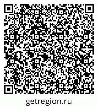 79086001414