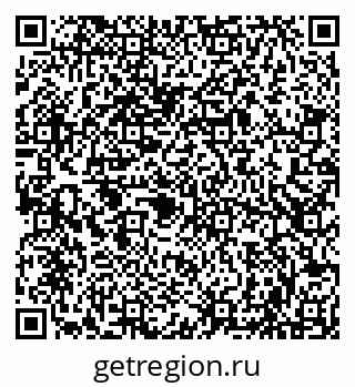 79086001416