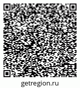 79086001418