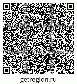 79086001420