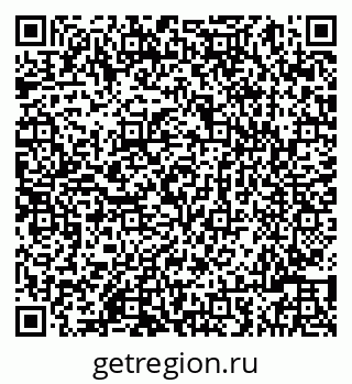79086001421