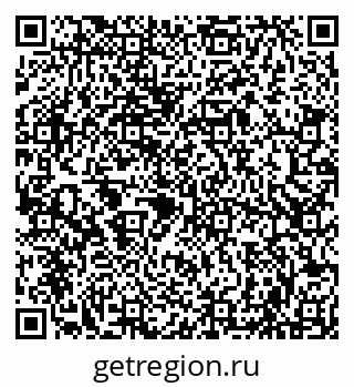 79086001427