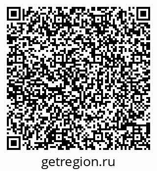 79086001430