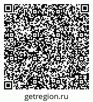 79086001432