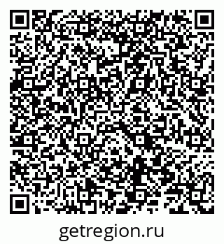 79086001433