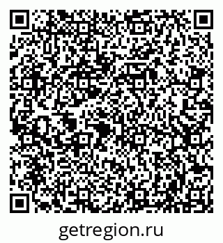 79086001434