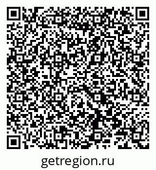79086001445