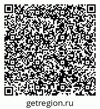 79086001448