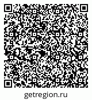 79086001449