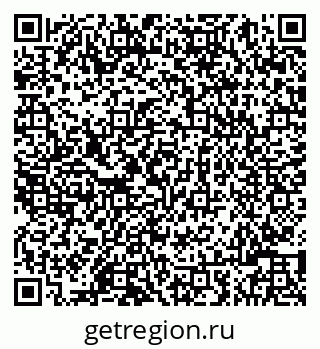 79086001450