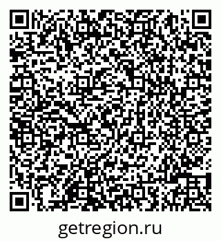 79086001451