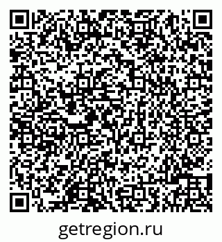 79086001454