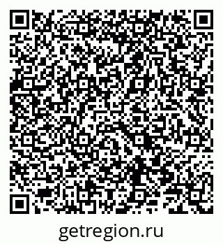 79086001456