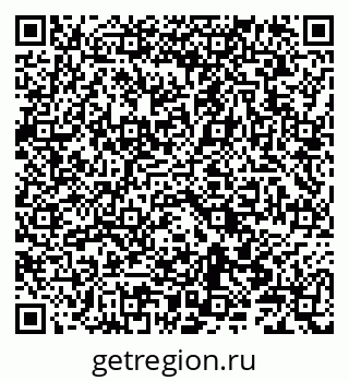 79086001457
