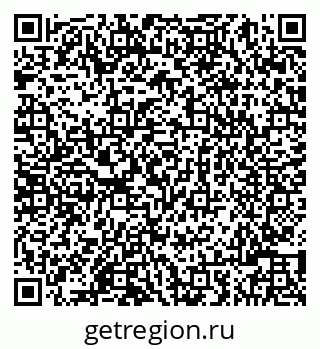 79086001460