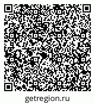 79086001470