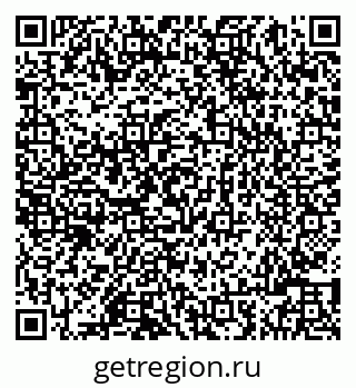 79086001475
