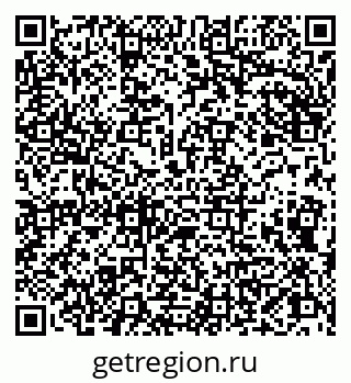 79086001480