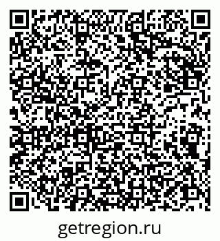 79086001486